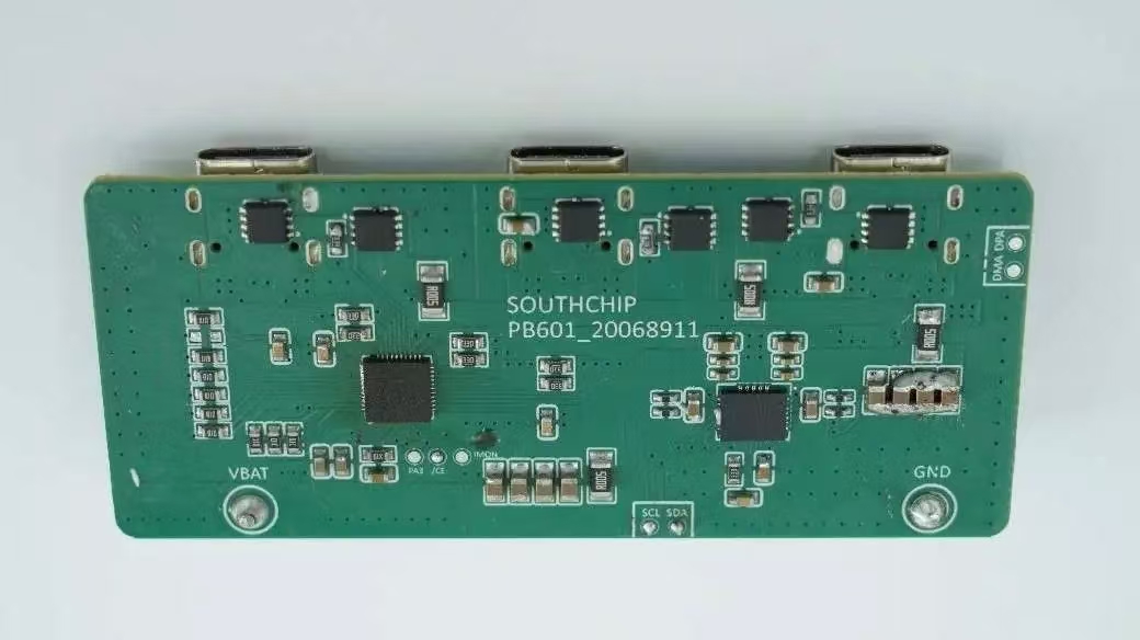 移动电源（30W3C）SC2006+SC8911解决方案