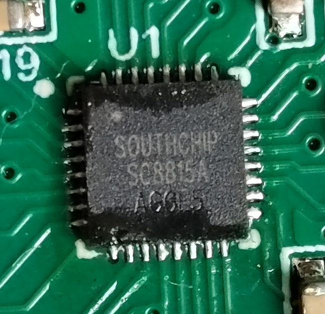 移动电源60W  SC8815A充电宝解决方案