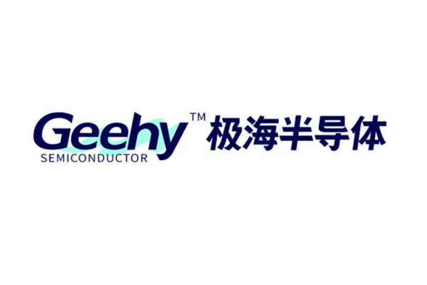 GEEHY/极海半导体